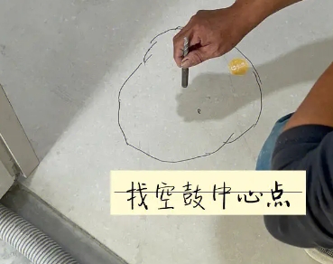沽源瓷砖空鼓维修公司分享砂料配比不正确在瓷砖铺贴过程中可能导致以下问题